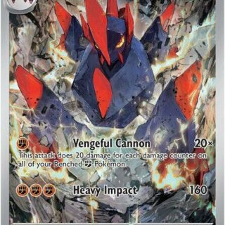 Gigalith - 129/086 - Illustration Rare White Flare  - Español