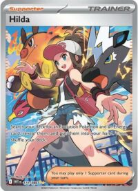 Hilda - 171/086 - Special Illustration Rare White Flare  - Inglés
