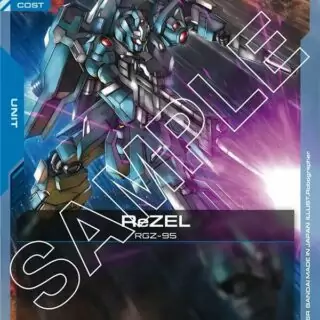 ReZEL - GD01-018 - Common