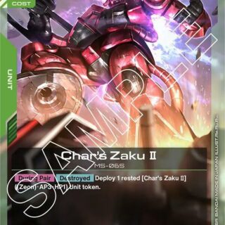 Char's Zaku II - GD01-026 - Rare