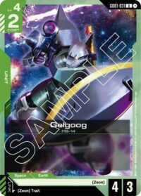 Gelgoog - GD01-031 - Uncommon