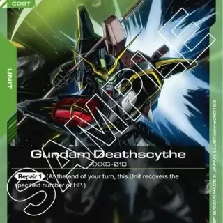 Gundam Deathscythe - GD01-033 - Uncommon