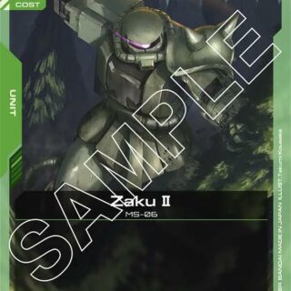 Zaku II - GD01-035 - Common