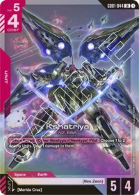 Kshatriya - GD01-044 - Legend Rare