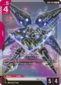 Kshatriya - GD01-044 - Legend Rare