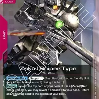 Zaku I Sniper Type - GD01-048 - Rare