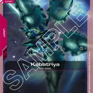 Kshatriya - GD01-051 - Uncommon
