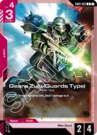 Geara Zulu (Guards Type) - GD01-052 - Uncommon
