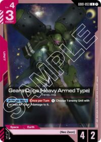 Geara Doga (Heavy Armed Type) - GD01-053 - Uncommon