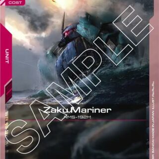 Zaku Mariner - GD01-060 - Common
