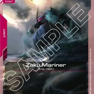 Zaku Mariner - GD01-060 - Common