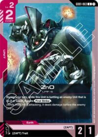 ZnO - GD01-063 - Uncommon