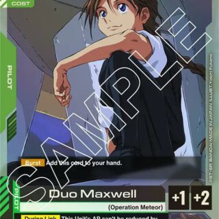 Duo Maxwell - GD01-090 - Rare