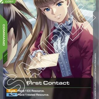 First Contact - GD01-107 - Uncommon