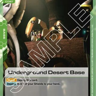 Underground Desert Base - GD01-126 - Common