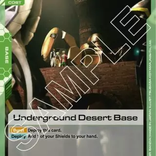 Underground Desert Base - GD01-126 - Common