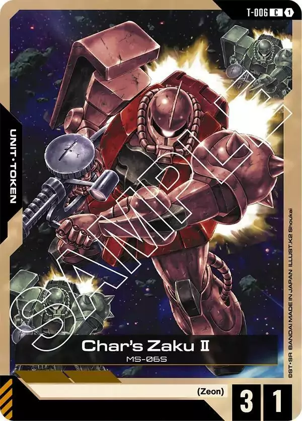 Char's Zaku II Token - T-006 - Common