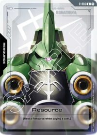 Resource Kshatriya - R-006 - Common