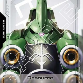 Resource Kshatriya - R-006 - Common