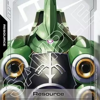 Resource Kshatriya - R-006 - Common