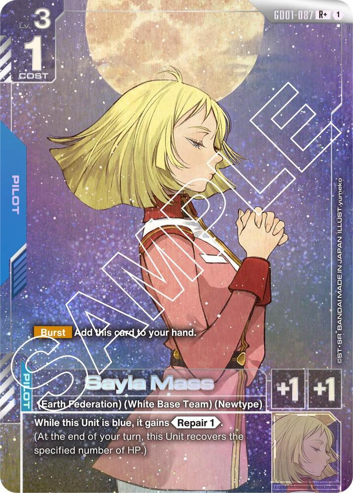 Sayla Mass (R+) - GD01-087 - Rare