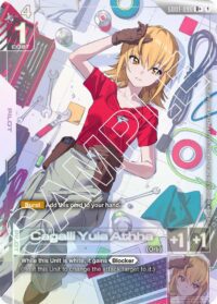 Cagalli Yula Athha (R+) - GD01-096 - Rare