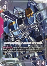 Duel Gundam (Assault Shroud) (LR+) - GD01-045 - Legend Rare