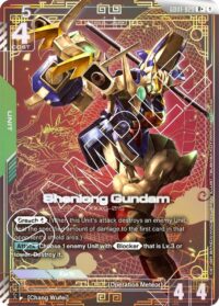 Shenlong Gundam (R+) - GD01-029 - Rare