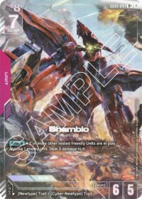Shamblo (R+) - GD01-047 - Rare