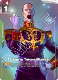 Citizens, Take a Stand! (R+) - GD01-105 - Rare