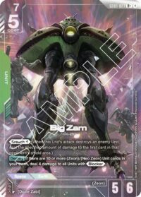 Big Zam (R+) - GD01-027 - Rare