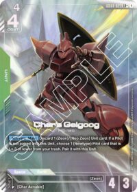 Char's Gelgoog (LR+) - GD01-023 - Legend Rare