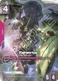 Kshatriya (LR+) - GD01-044 - Legend Rare