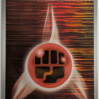 Basic Fighting Energy -  SVE022 - Holo  - Español