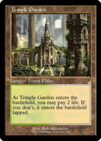 Temple Garden (Retro Frame) - #414 - Rare  - Español