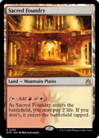 Sacred Foundry - #285 - Rare  - Español