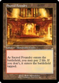 Sacred Foundry (Retro Frame) - #409 - Rare  - Español