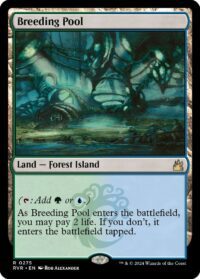 Breeding Pool - #275 - Rare  - Español