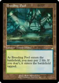 Breeding Pool (Retro Frame) - #399 - Rare  - Español