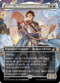 Tomik, Distinguished Advokist (Anime Borderless) - #417 - Rare  - Español