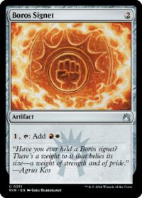 Boros Signet - #251 - Uncommon  - Español