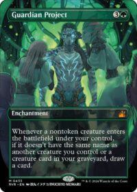 Guardian Project (Anime Borderless) (Foil) - #433 - Mythic  - Español