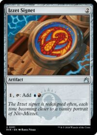Izzet Signet - #261 - Uncommon  - Español