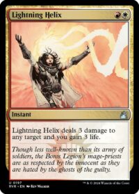Lightning Helix - #197 - Uncommon  - Español
