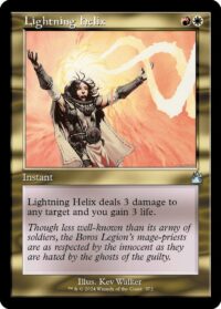 Lightning Helix (Retro Frame) - #372 - Uncommon  - Español