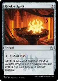 Rakdos Signet - #265 - Uncommon  - Español