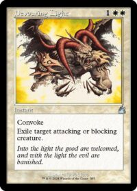 Devouring Light (Retro Frame) (Foil) - #305 - Uncommon  - Español