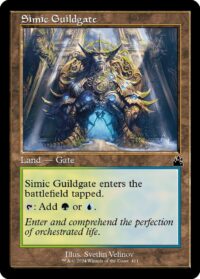 Simic Guildgate (Retro Frame) (Foil) - #411 - Common  - Español
