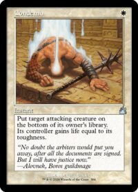 Condemn (Retro Frame) - #304 - Uncommon  - Español