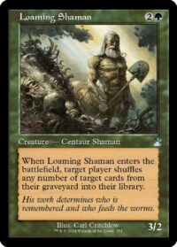 Loaming Shaman (Retro Frame) (Foil) - #351 - Uncommon  - Español